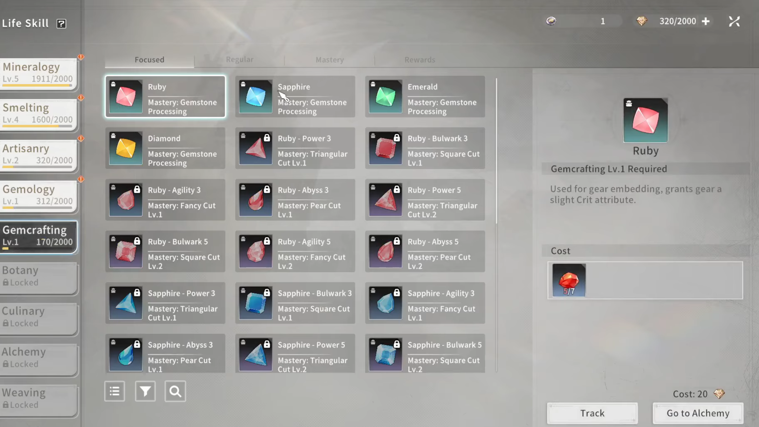 Upgrade life skill talents using mastery tokens (Image via A Plus Japan)