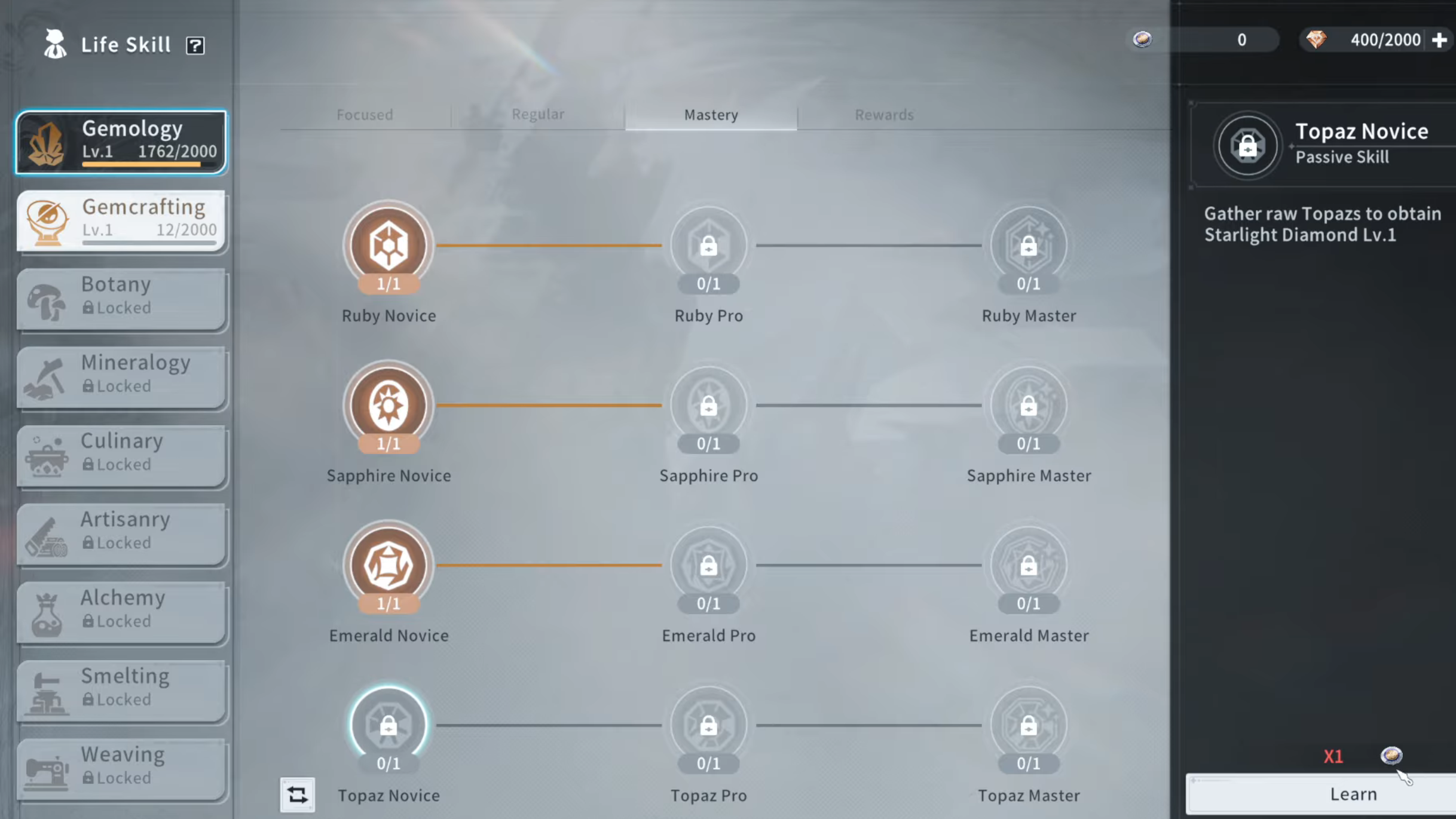 Skill advancement interface