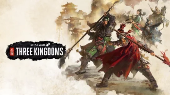Total War: Three Kingdoms Guide | How to Use Quick Deals Effectively