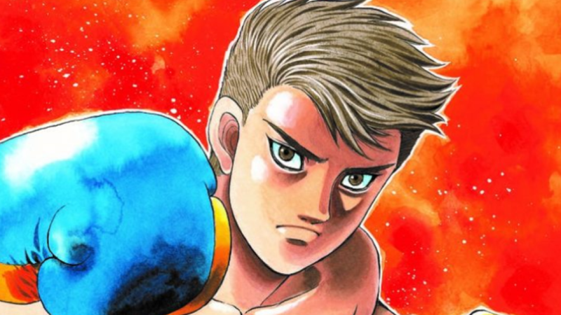 Untitled Boxing Game codes October 2025