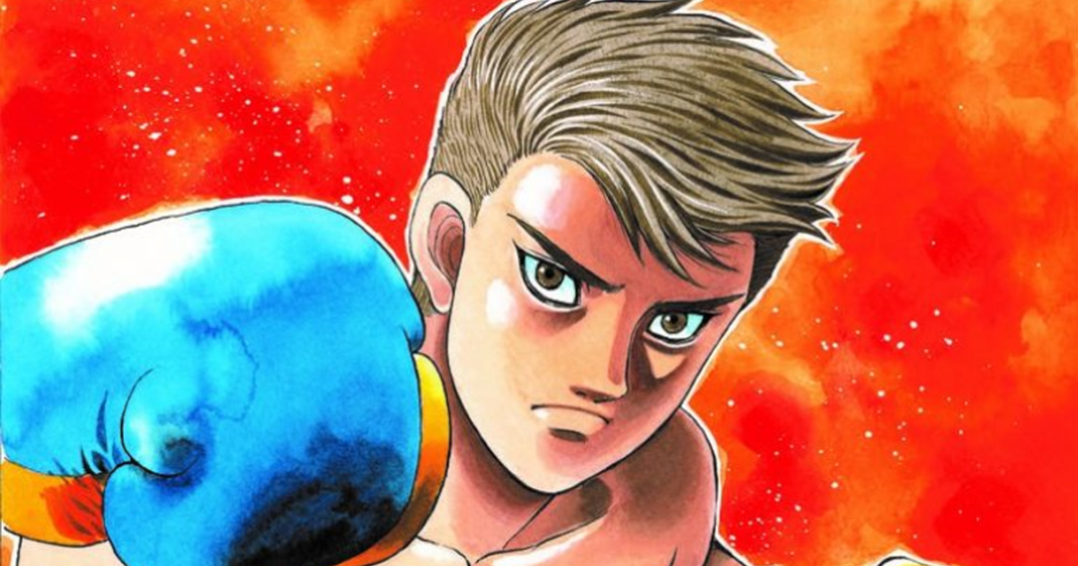 Untitled Boxing Game codes October 2025