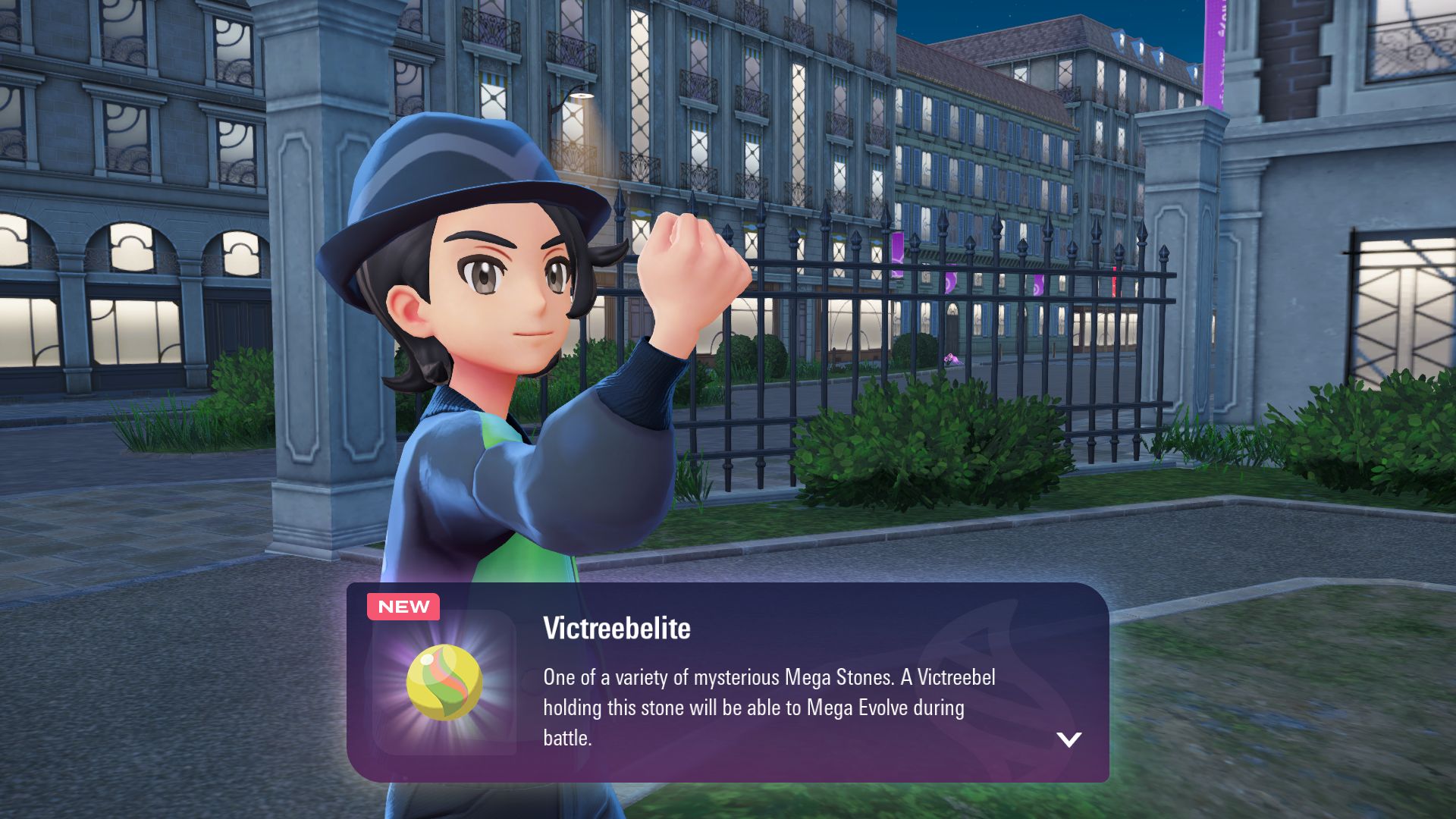 Victreebelite (Image via The Pokemon Company)