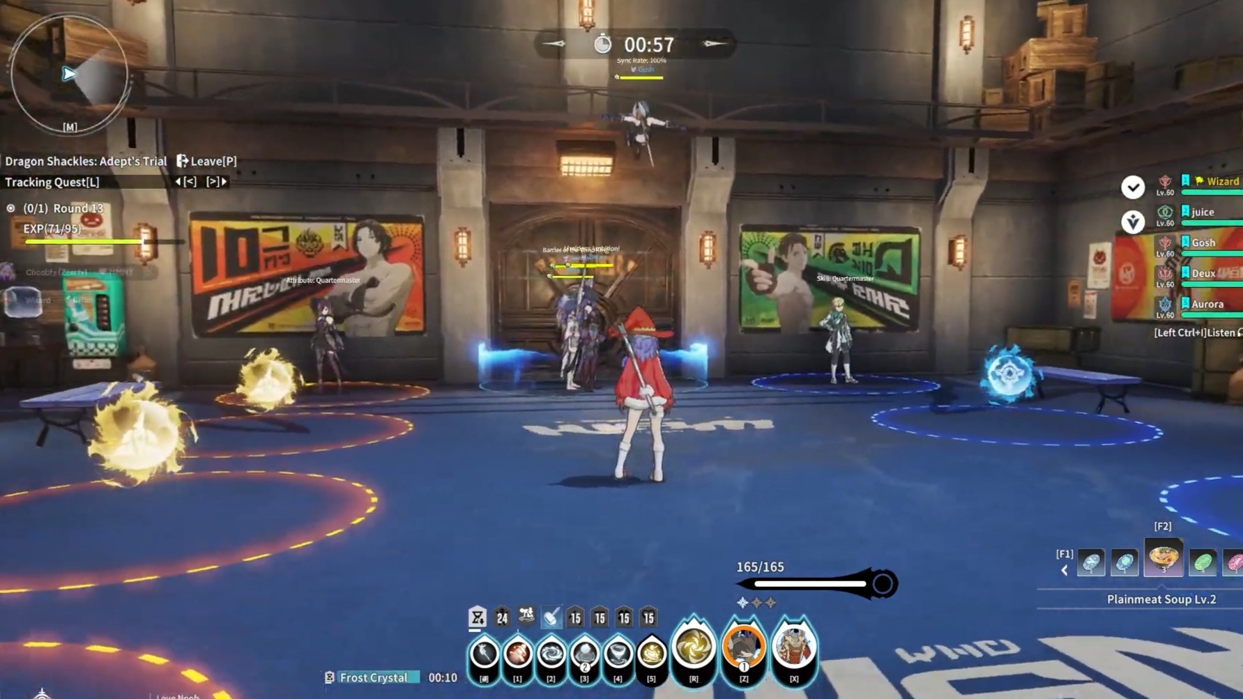 Preparation area in Adept's Trial