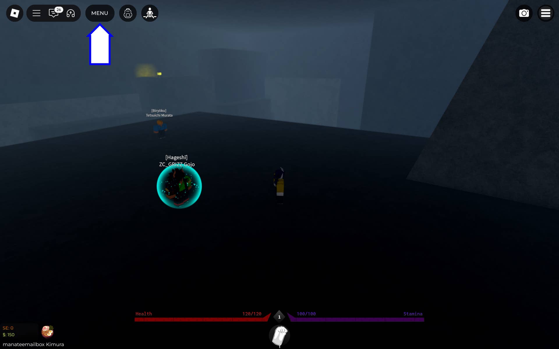 Menu interface location visual guide