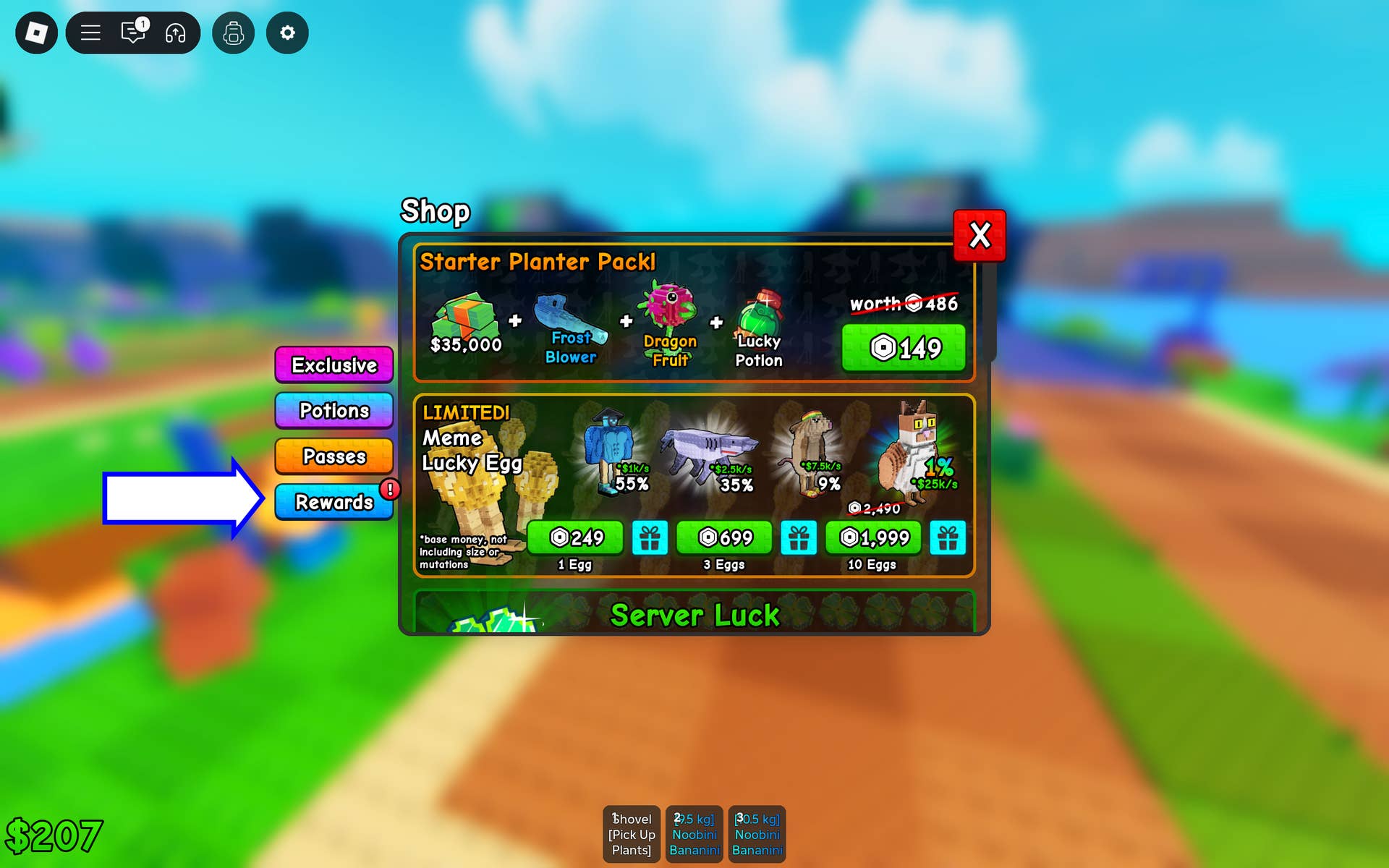 Rewards section navigation visual guide