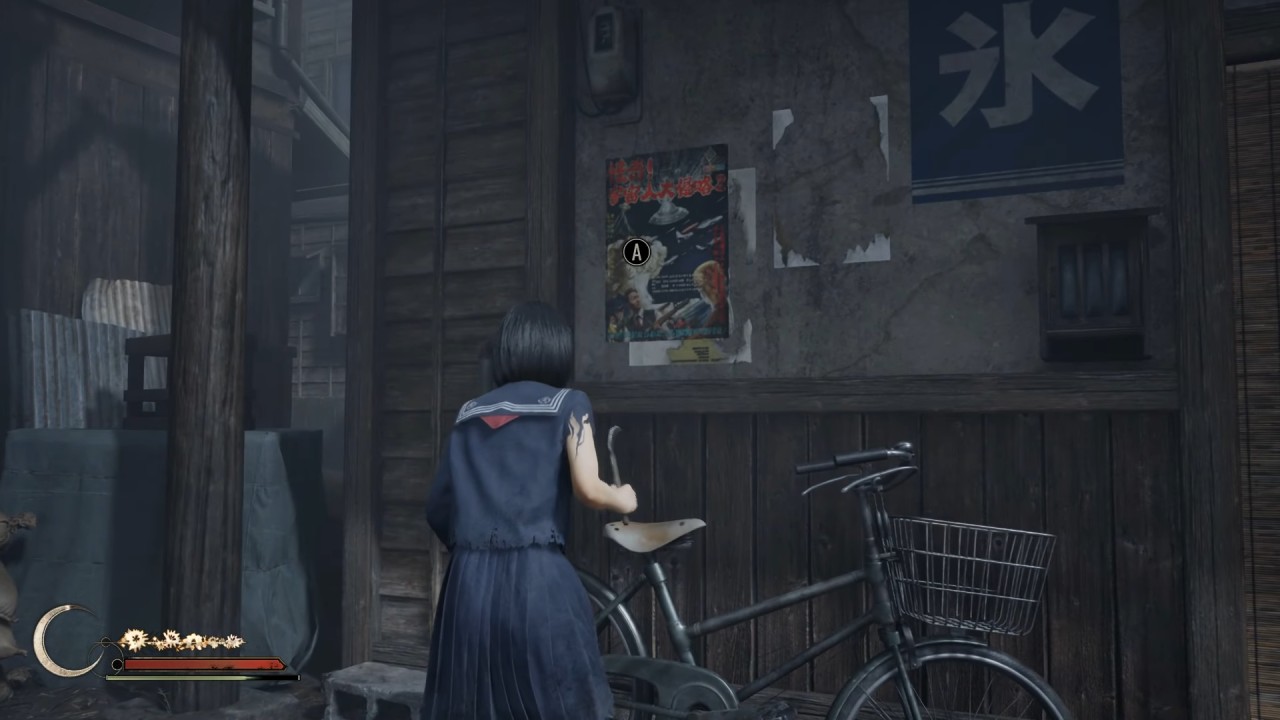 Silent Hill f, Guide, How to Get UFO Ending