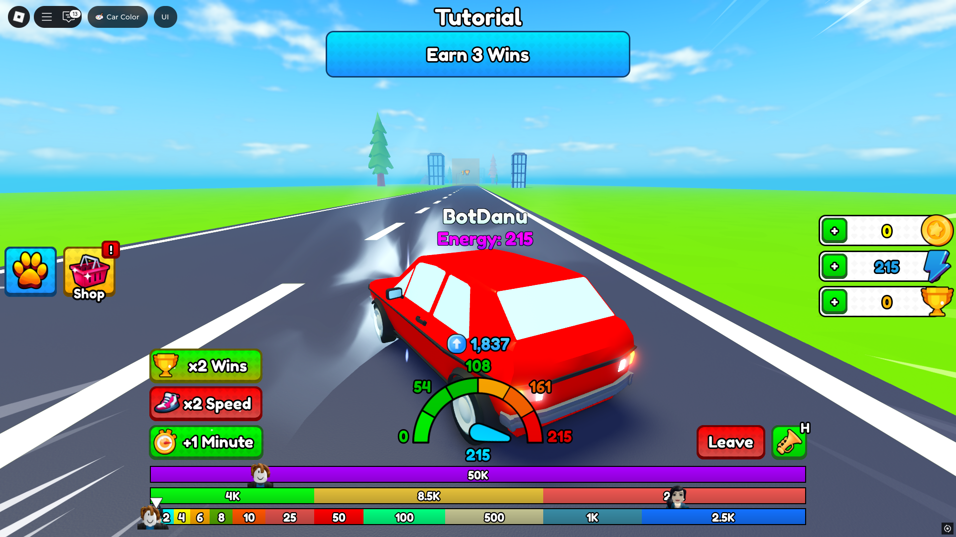 Car Training Codes (November 2025)