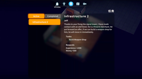 Escape From Duckov: Infrastructure 2 Quest Guide