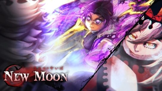 New Moon: A Beginner’s Guide