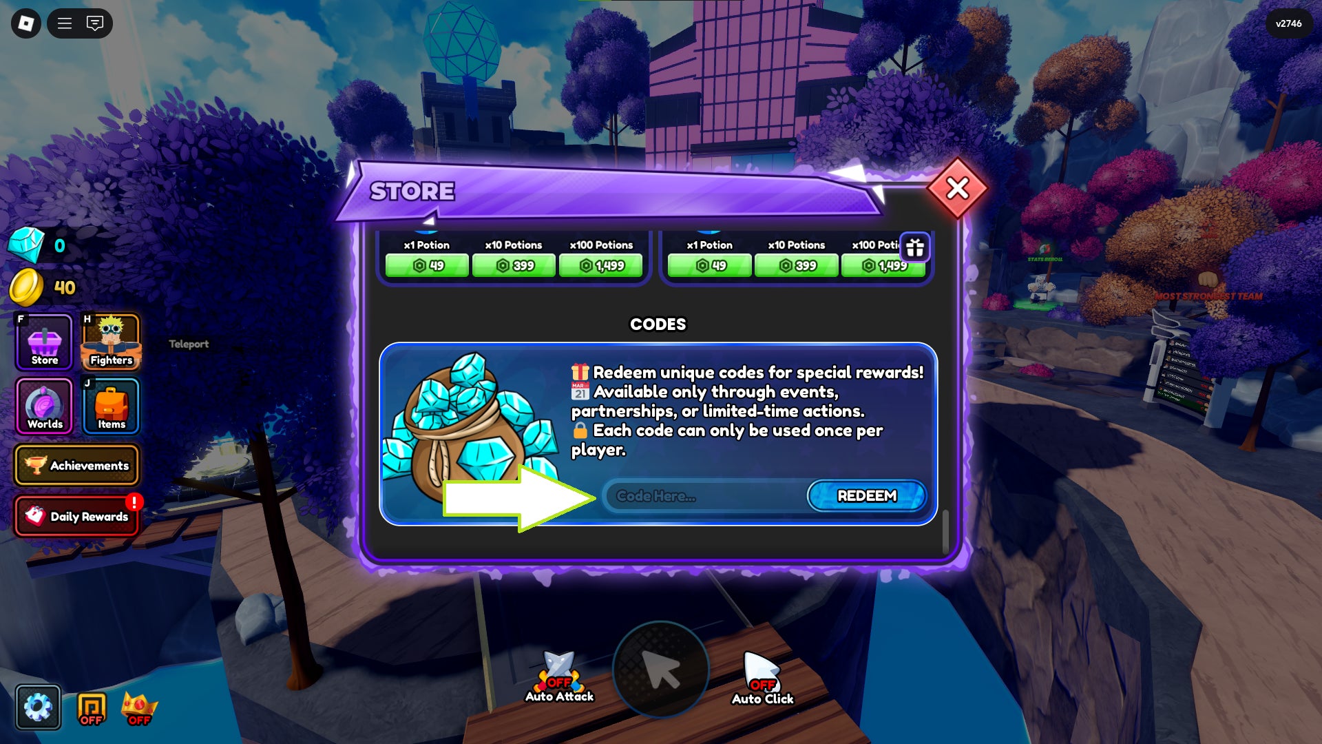 Redemption interface with code entry field