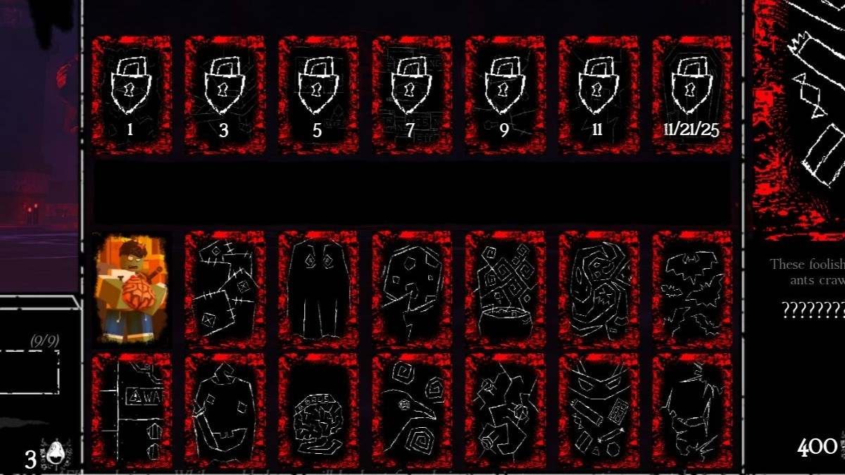 Event store inventory